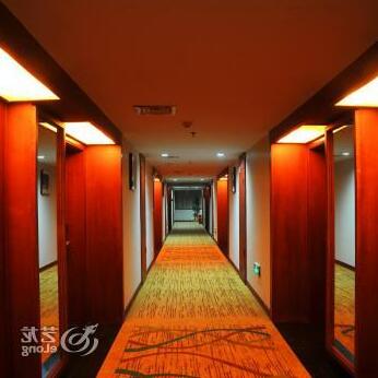 Zixin Hotel - Photo3
