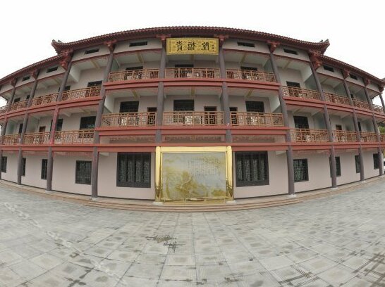 Fangxia Manor - Photo2