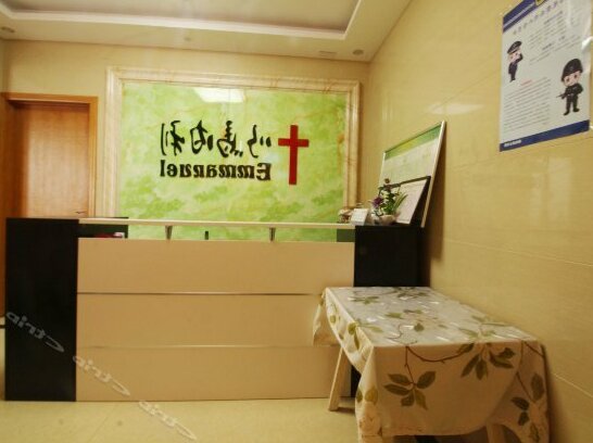 Gouqidao Chunnuan Huakai Homestay - Photo2