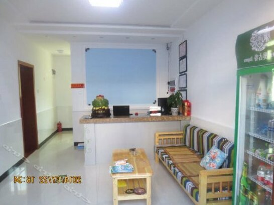 Sanchakou Hostel - Photo2