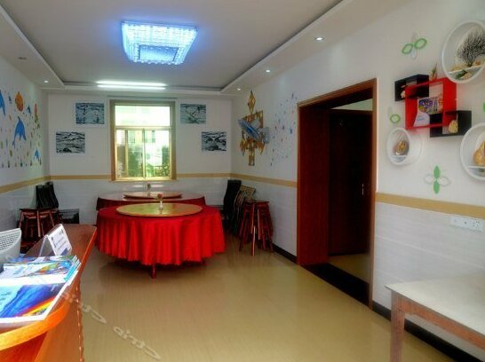 Tianjing Inn Shengsi - Photo4