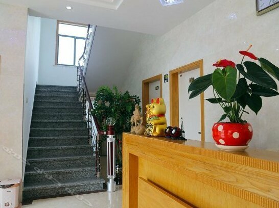 Yajing Hostel - Photo3