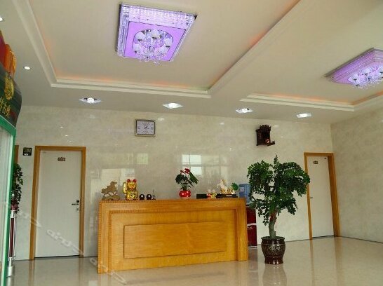 Yajing Hostel - Photo4