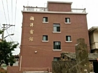 Zhoushan Chengsi Hanyang Farm Stay