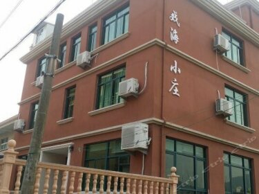 Zhoushan Shengsi Xihai Inn