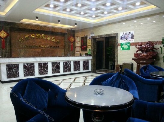 Century Jinyuan Holiday Inn Shennongjia - Photo3