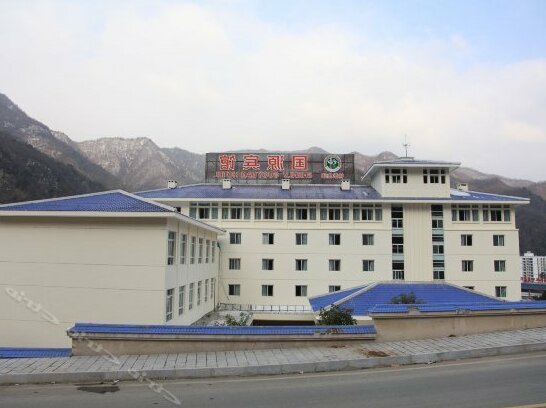 Guoyuan Hotel Shennongjia