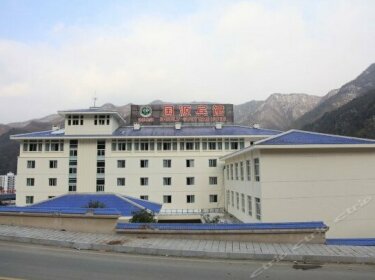 Guoyuan Hotel Shennongjia