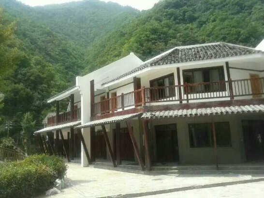 Shennongjia Rongyuan House Art Inn - Photo2