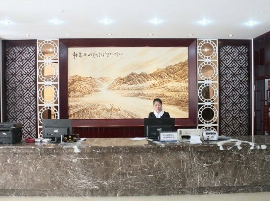 Shennongjia Ruyi Hotel - Photo2