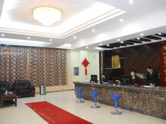 Shennongjia Ruyi Hotel - Photo4