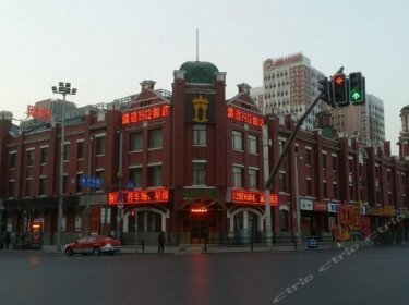 1912 Hotel - Shenyang
