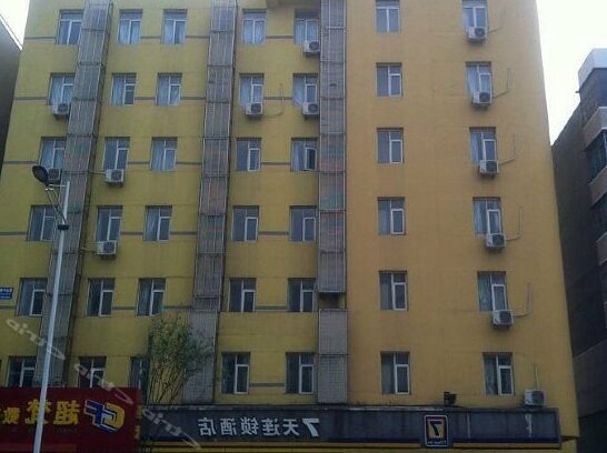 7days Inn Shenyang Beihang - Photo2