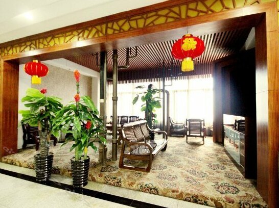 Bayi Hotel Shenyang - Photo2