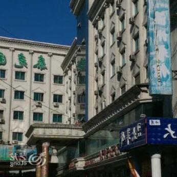 Beixiang Taike Hotel