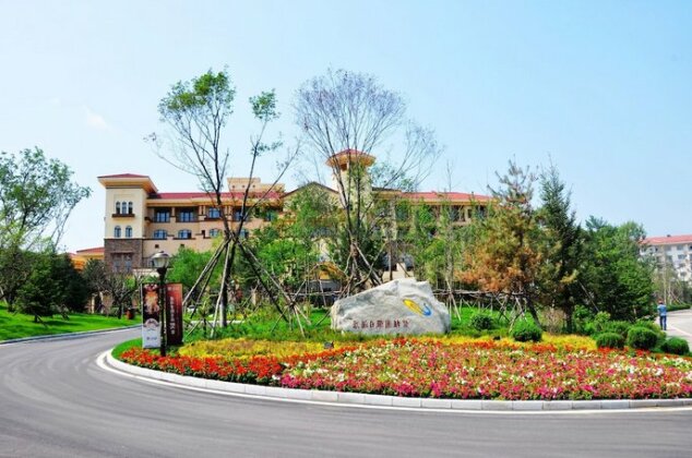 Country Garden Holiday Hotel Shenyang - Photo2