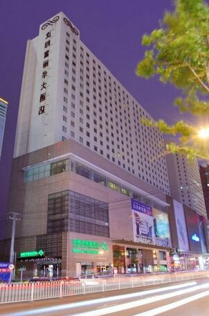 CYTS Shanshui Trends Hotel Shenyang Fulihua
