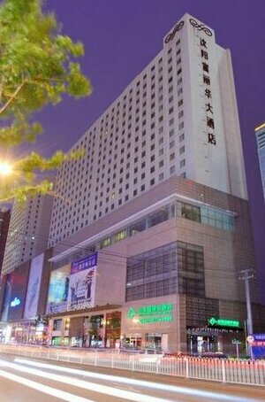 CYTS Shanshui Trends Hotel Shenyang Fulihua