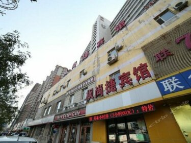 Fengshangjie Business Hotel