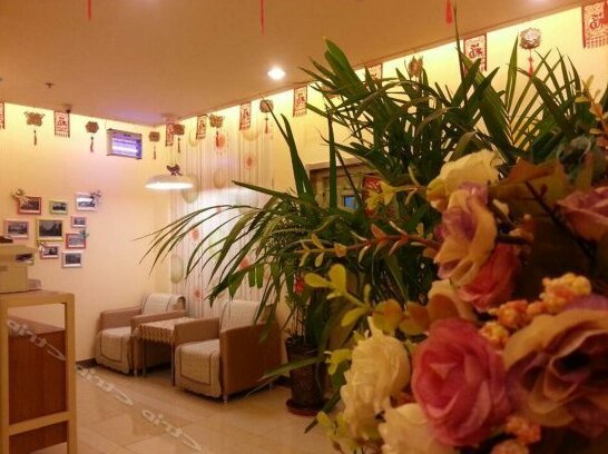 Grace Inn Shenyang Taiyuan Road First Hospital of China Medical University Branch - Photo3