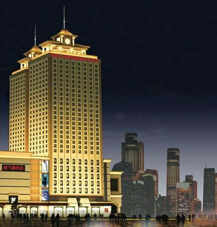 Grand Metropark Hotel Shenyang