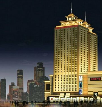 Grand Metropark Hotel Shenyang