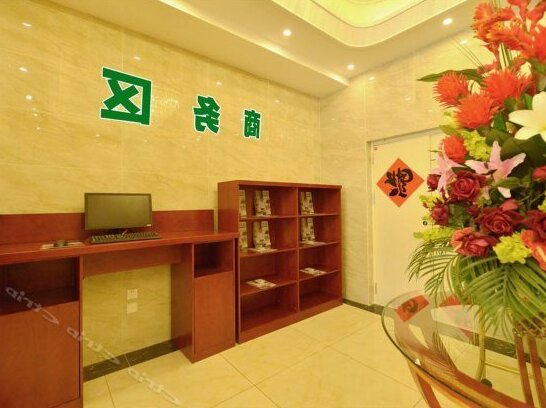 Green Treen Inn - Photo2
