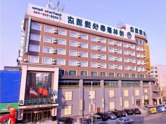 GreenTree Inn LiaoNing ShengYang TieXi HuaXiang Road Express Hotel