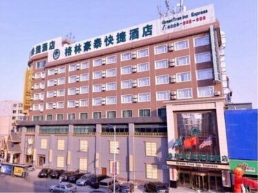 GreenTree Inn LiaoNing ShengYang TieXi HuaXiang Road Express Hotel