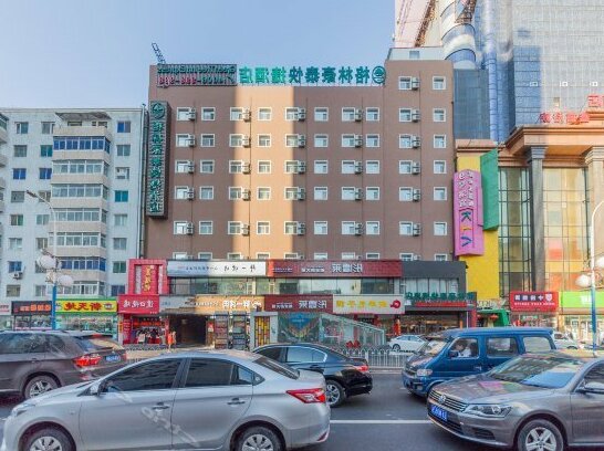 GreenTree Inn Shenyang Beihang Business Street Branch - Photo5