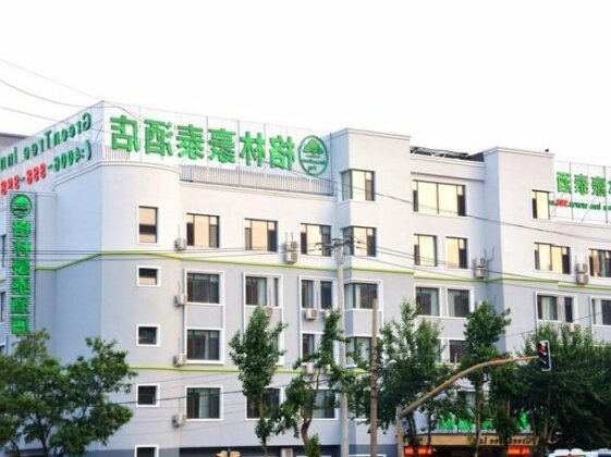 GreenTree Inn Shenyang Shengjing Hospital Branch