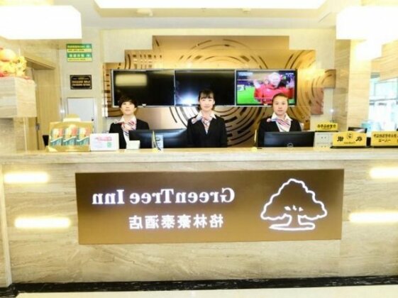 GreenTree Inn Shenyang Shenhe District Wuai Street Expreess Hotel - Photo5
