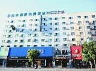 GreenTree Inn Shenyang Shenhe District Wuai Street Expreess Hotel
