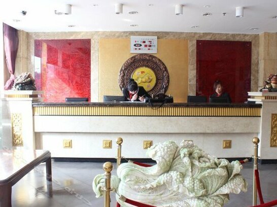 Guo Xing Grand Hotel - Photo3