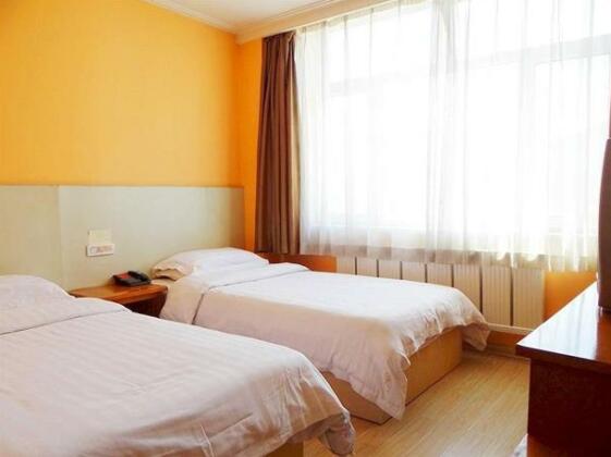 Guo Xing Grand Hotel - Photo5