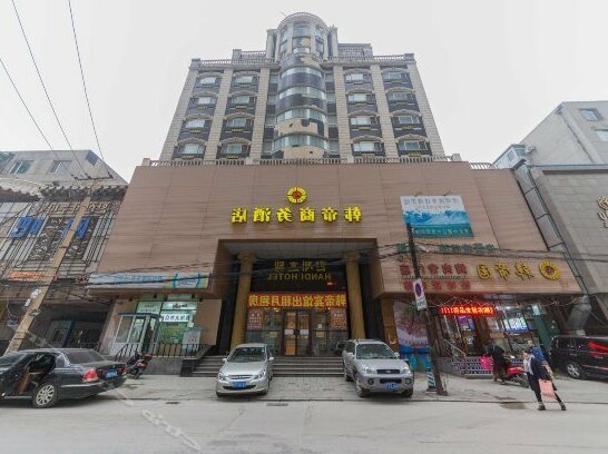 Handi Business Hotel Shenyang Xita