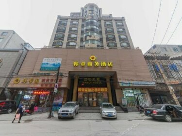 Handi Business Hotel Shenyang Xita