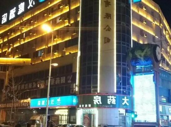 Hanting Express Shenyang West Tower Branch