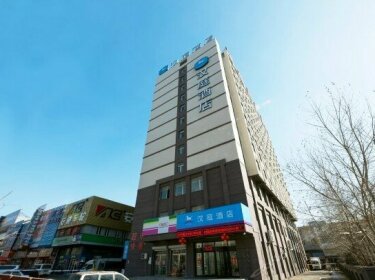 Hanting Hotel Shenyang Bei'er West Road