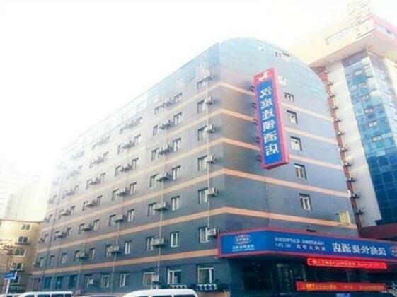 Hanting Hotel Shenyang Medical University Branch