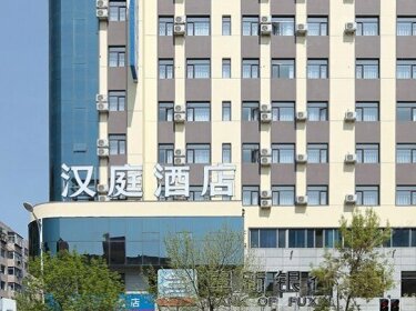 Hanting Hotel Shenyang WuAi West