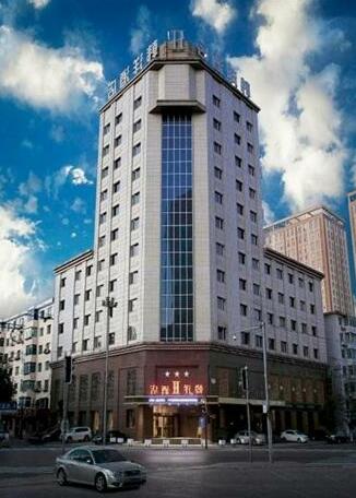 Hanyang Hotel