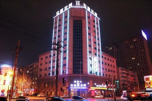 Hanyang Hotel - Photo2