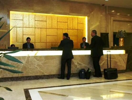 Heping Hotel - Photo3