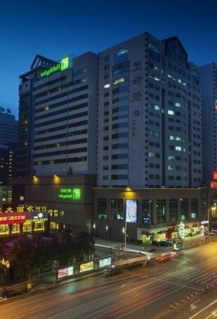 Holiday Inn City Centre Shenyang