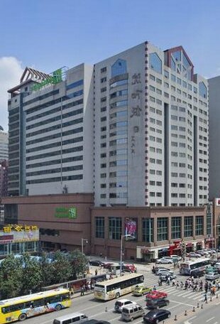 Holiday Inn City Centre Shenyang - Photo2