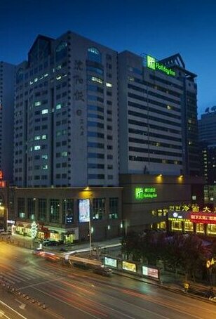 Holiday Inn City Centre Shenyang