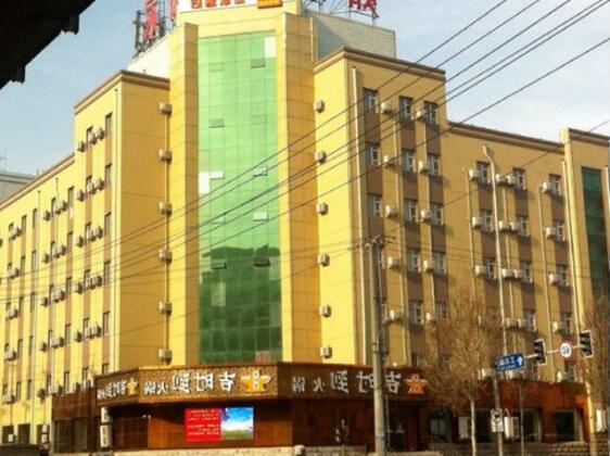 Home Inn Shenyang Beihai Street Orthopedic Hospital