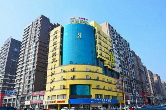 Home Inn Shenyang Nanta Xiecheng