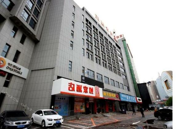 Home Inn Shenyang North Railway Station Huigong Square